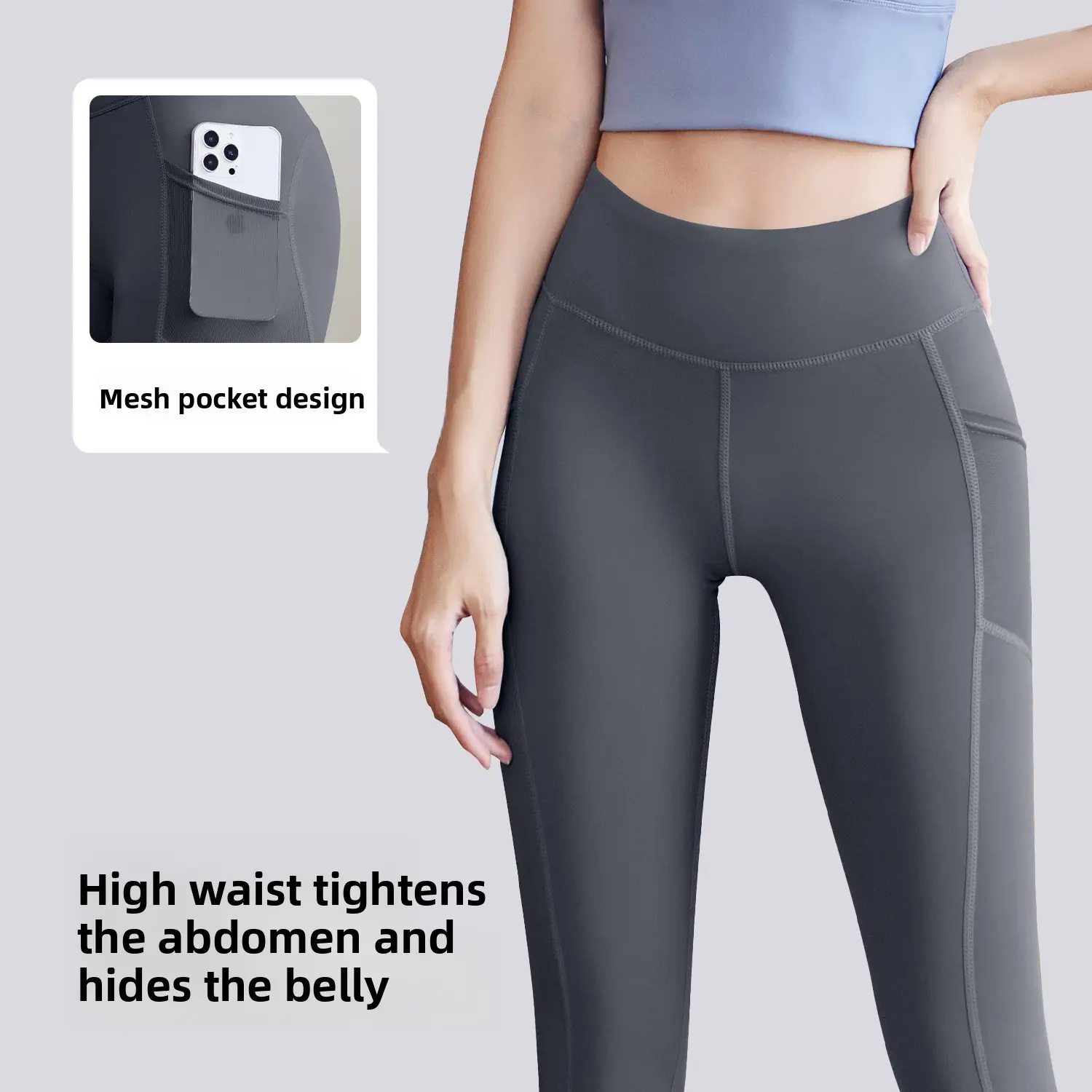 Juyitang peach hip mesh side pocket yoga pants women's high waist hip lift sports bottoming fitness pants