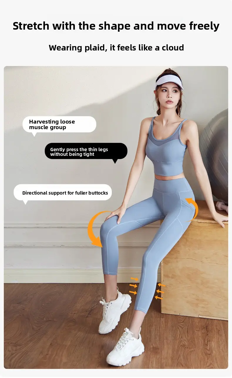 Juyitang peach hip mesh side pocket yoga pants women's high waist hip lift sports bottoming fitness pants