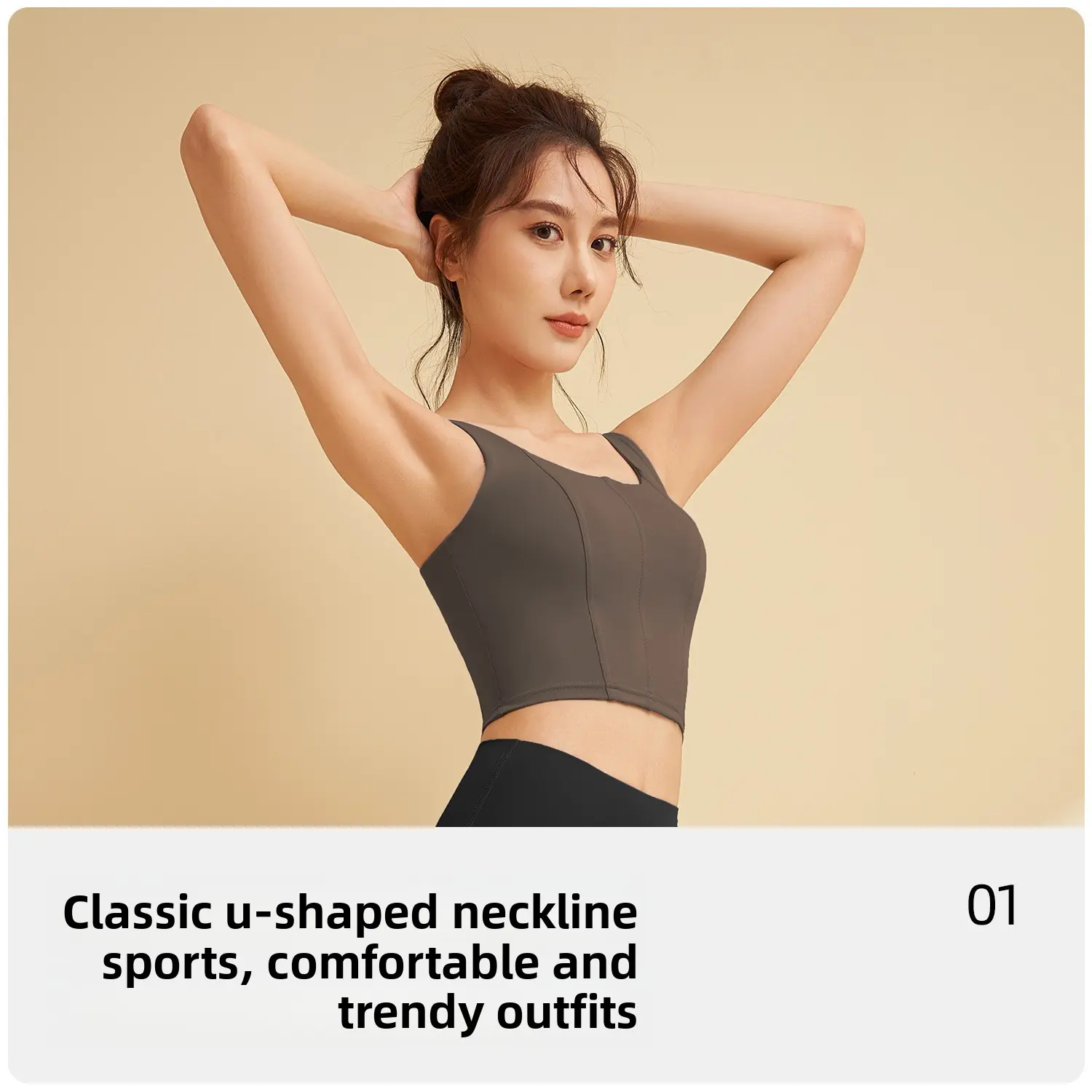 Juyitang's new tight sports bra, high-strength shockproof sports underwear, yoga fitness vest for women