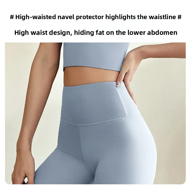 Juyatang Fitness Shorts Yoga Pants Women's Peach Hip High Waist Hip Lift Yoga Shorts
