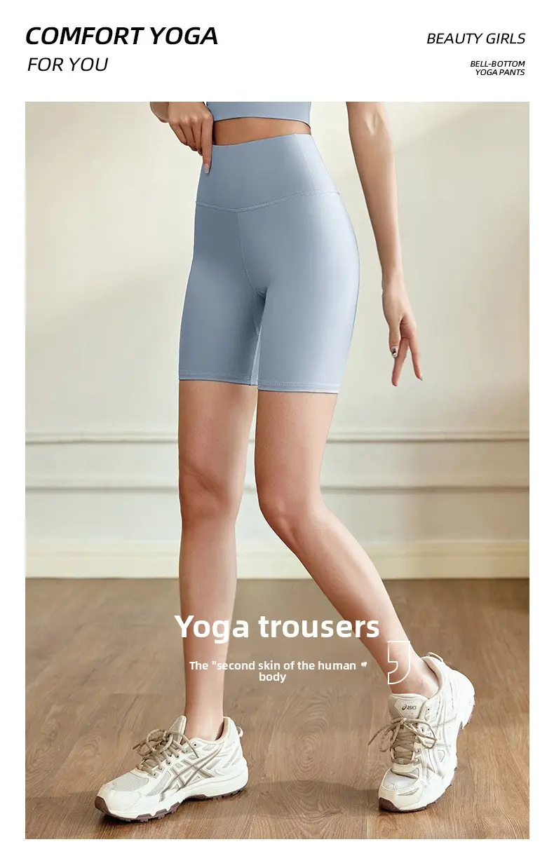 Juyatang Fitness Shorts Yoga Pants Women's Peach Hip High Waist Hip Lift Yoga Shorts