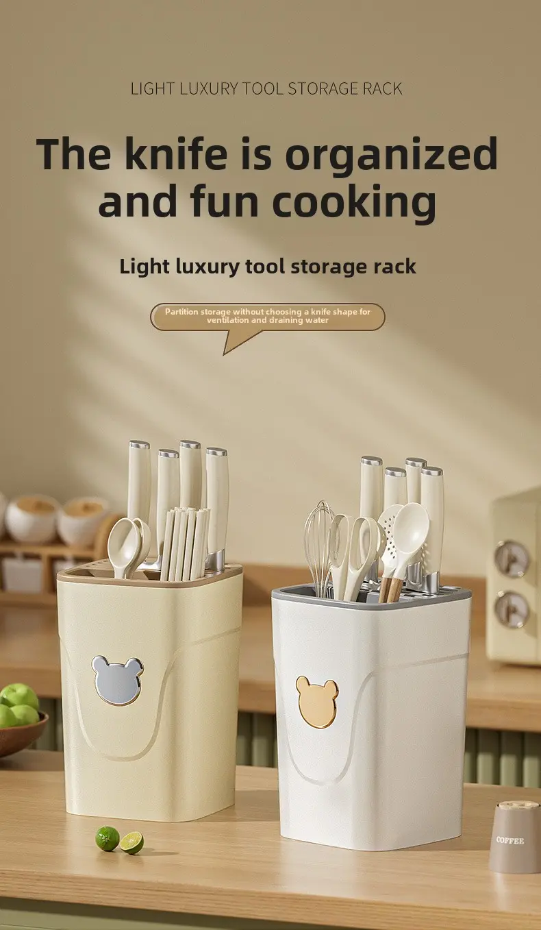 Kitchen multi-functional knife holder Kitchen countertop tool storage rack dormitory drain household knife holder tool storage