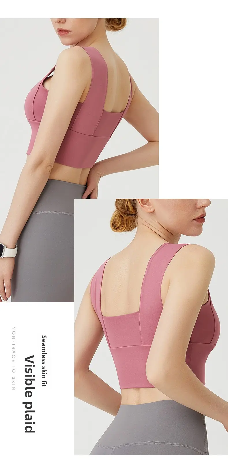 wide shoulder strap beautiful back sports underwear shock-proof and anti-sagging running fitness gathering yoga sports bra