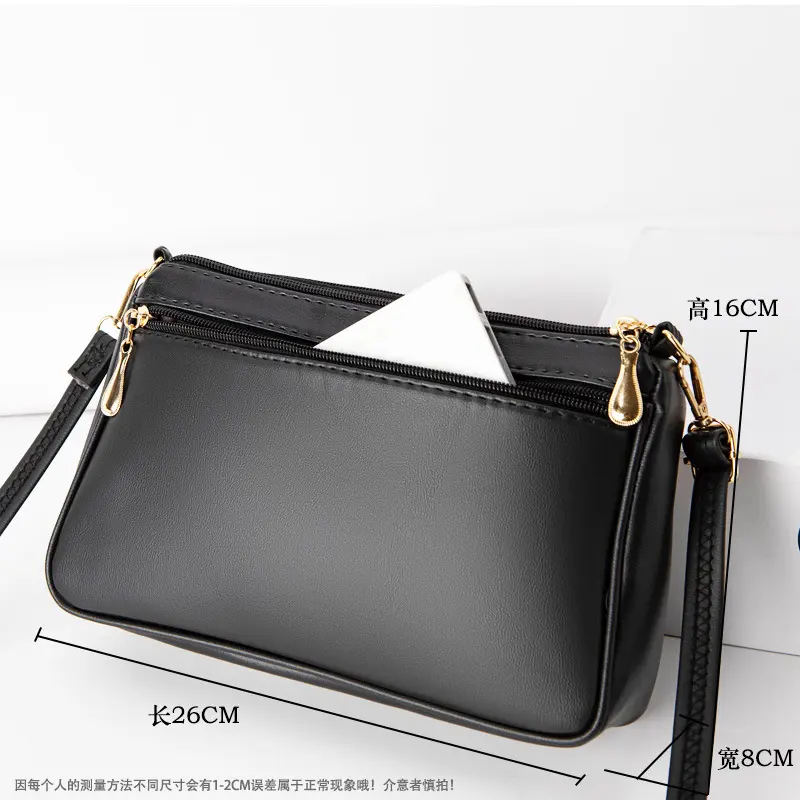 New 2025 summer small bag large capacity crossbody bag middle-aged mother mobile phone bag female