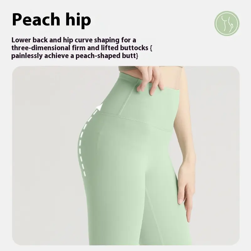Juyatang No Embarrassment Line Peach Hip Lift Yoga Pants High Waist Belly Running Sports Naked Yoga Pants Women