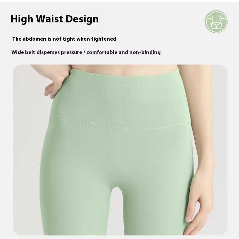 Juyatang No Embarrassment Line Peach Hip Lift Yoga Pants High Waist Belly Running Sports Naked Yoga Pants Women