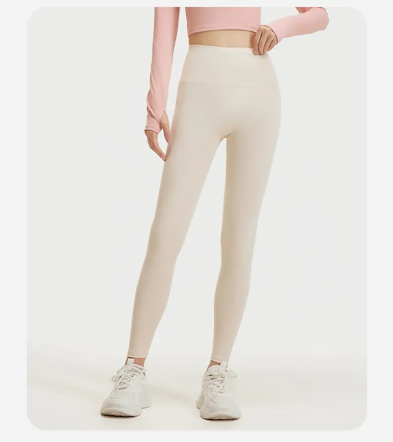 Juyatang No Embarrassment Line Peach Hip Lift Yoga Pants High Waist Belly Running Sports Naked Yoga Pants Women