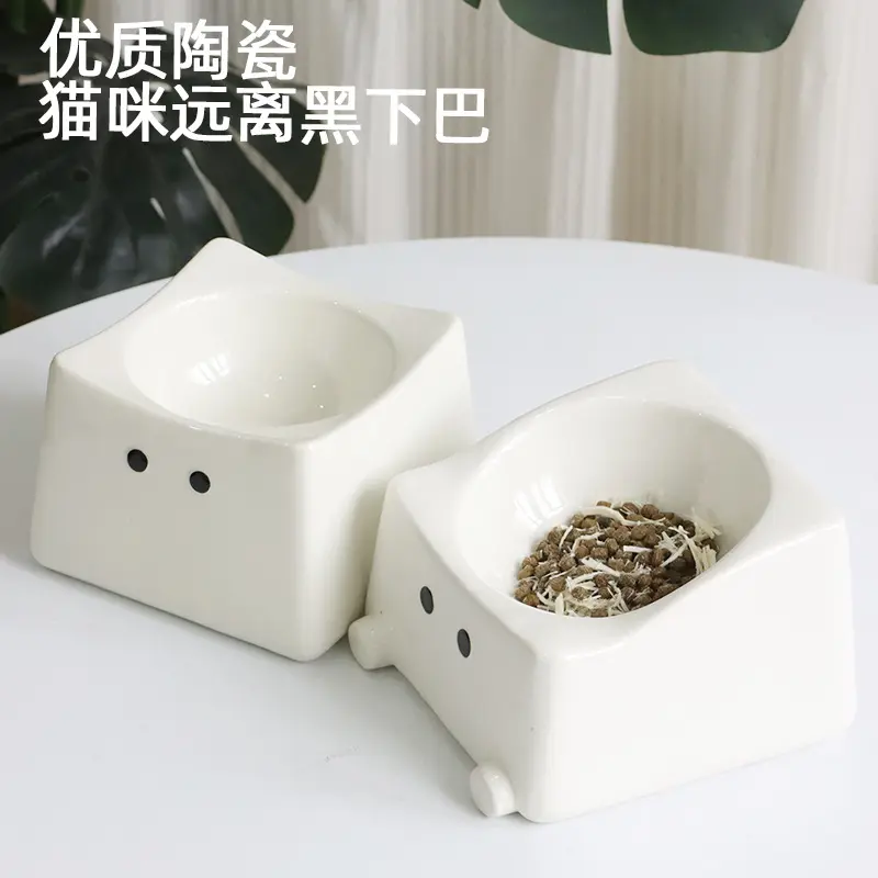 ceramic cat bowl, high-footed neck protection, cat oblique mouth bowl, large-capacity anti-knock elf pet bowl, anti-black chin.