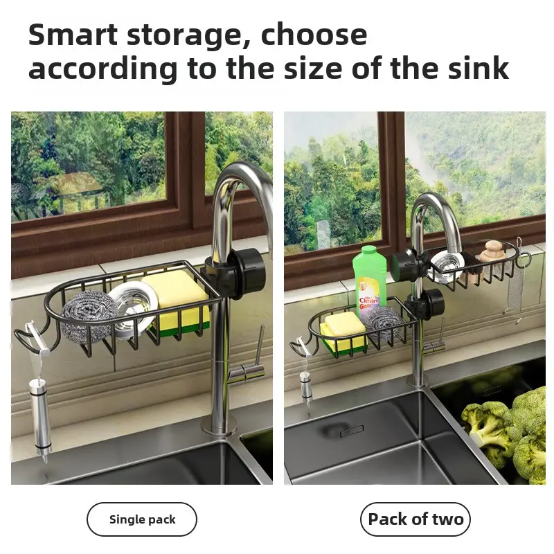 Kitchen storage rack Sink storage rack Sink faucet storage rack Household drain basket Kitchen supplies storage rack