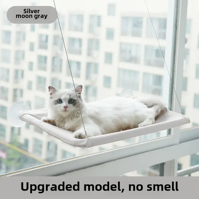 Pet products Suction cup Cat hammock four seasons universal cat hammock can disassemble and wash cat litter autumn and winter