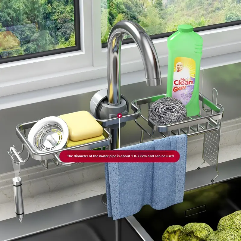 Kitchen storage rack Sink storage rack Sink faucet storage rack Household drain basket Kitchen supplies storage rack