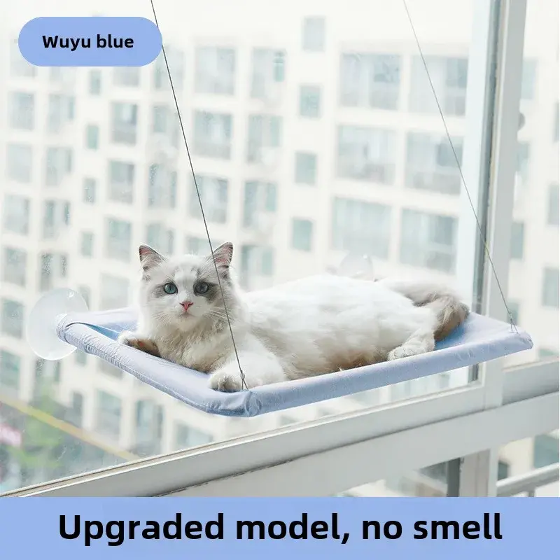 Pet products Suction cup Cat hammock four seasons universal cat hammock can disassemble and wash cat litter autumn and winter