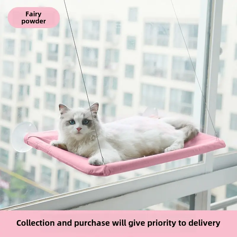 Pet products Suction cup Cat hammock four seasons universal cat hammock can disassemble and wash cat litter autumn and winter