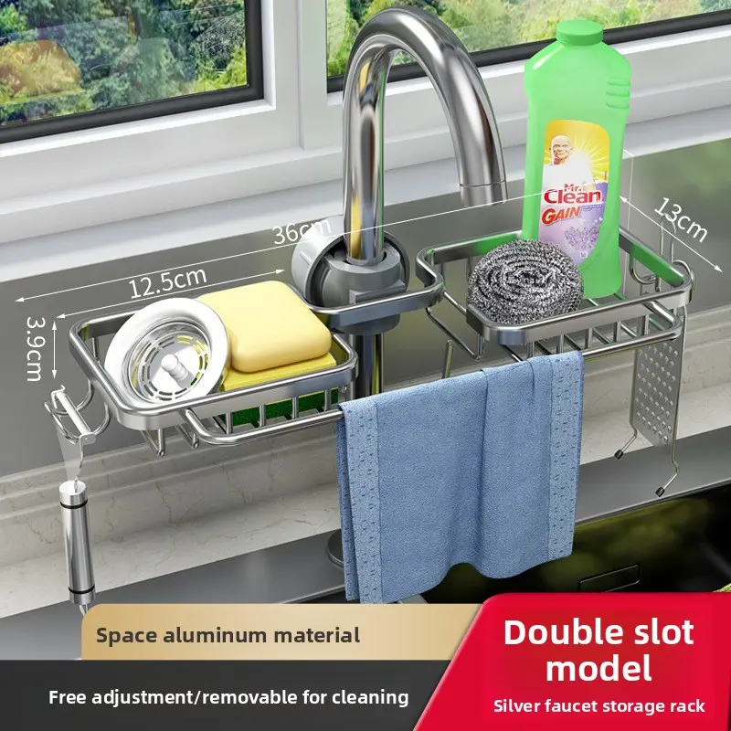 Kitchen storage rack Sink storage rack Sink faucet storage rack Household drain basket Kitchen supplies storage rack