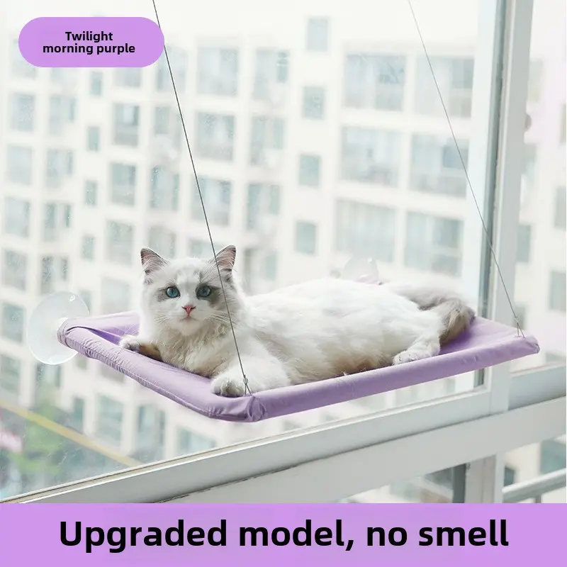 Pet products Suction cup Cat hammock four seasons universal cat hammock can disassemble and wash cat litter autumn and winter