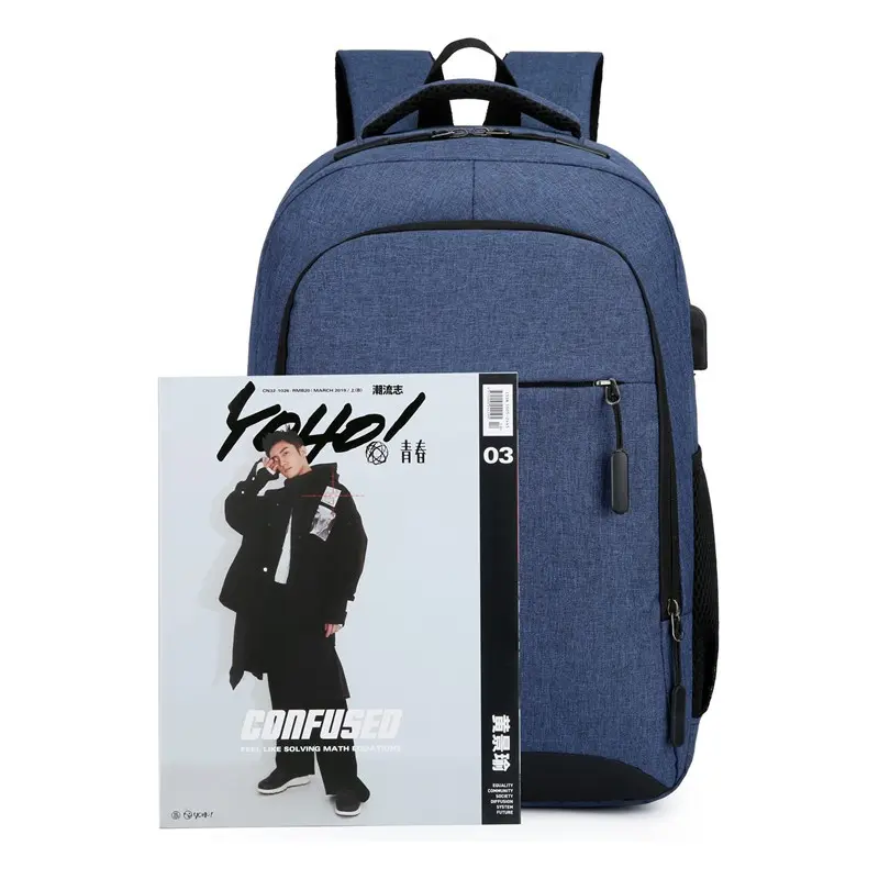 Backpack men's high class school bag junior high school girls backpack men's high class outdoor travel bag computer bag