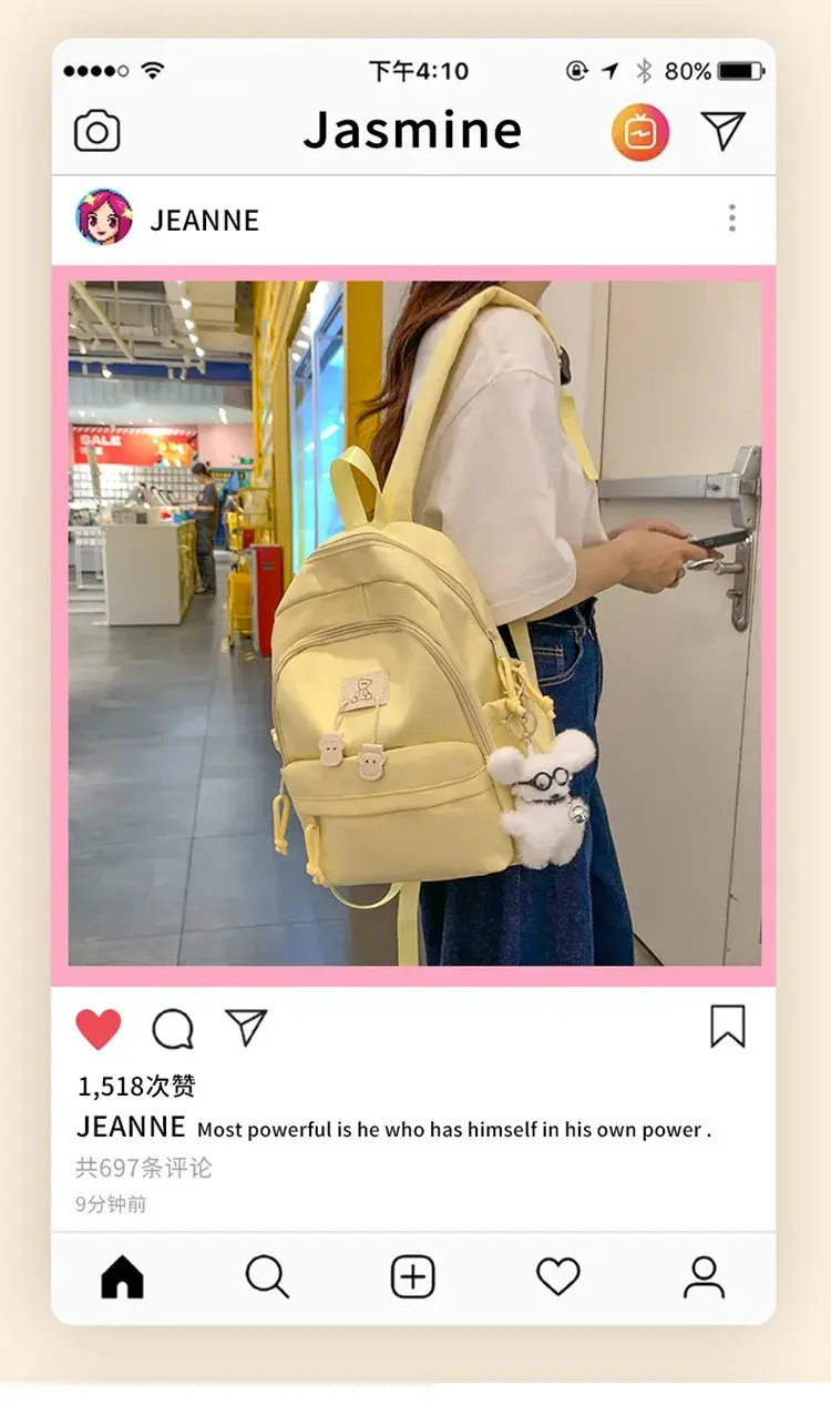 School bag female college student Korean version ins solid color simple versatile backpack women school bags
