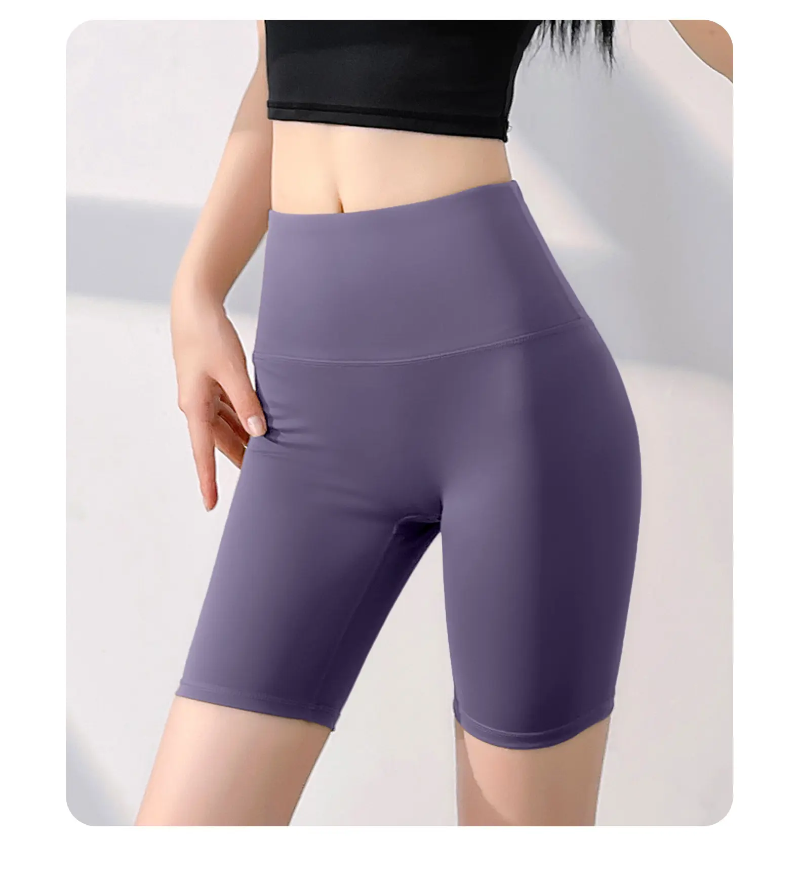 Juyatang No Embarrassment Line Yoga Shorts Sports Five-Point Pants Naked High Waist Hip Lifting Yoga Pants Short Women