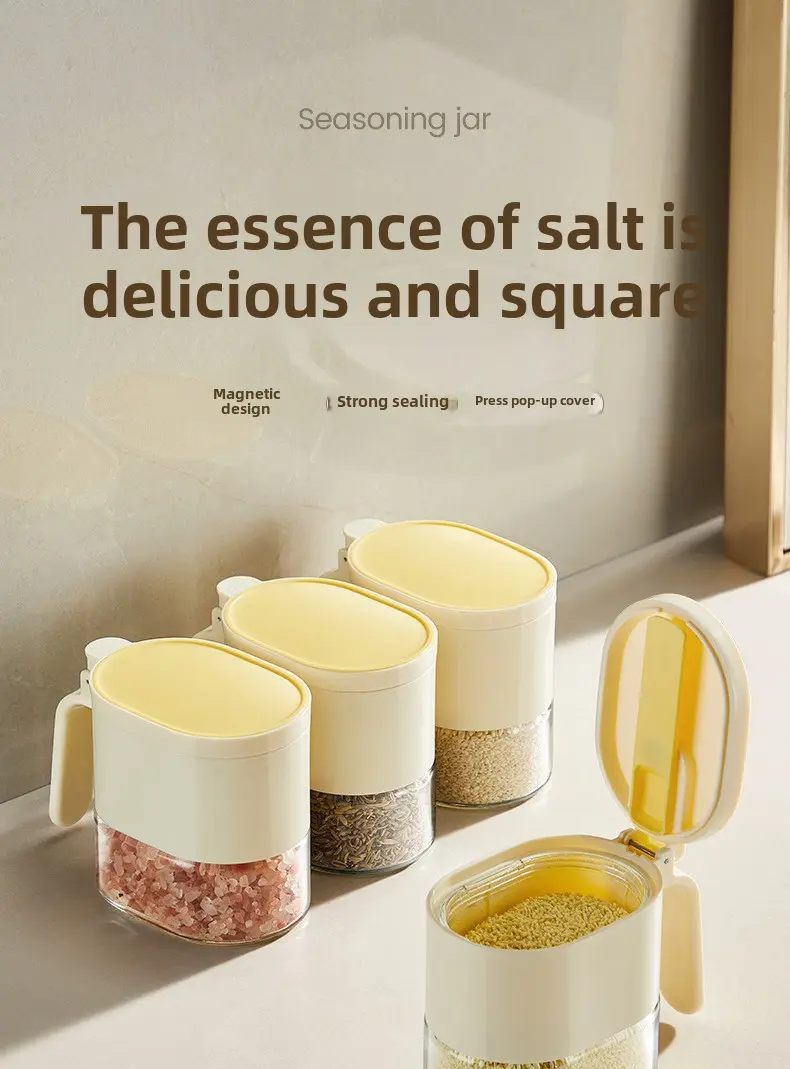Magnetic condiment box Kitchen household sealed moisture-proof condiment bottle jar condiment storage box Salt jar