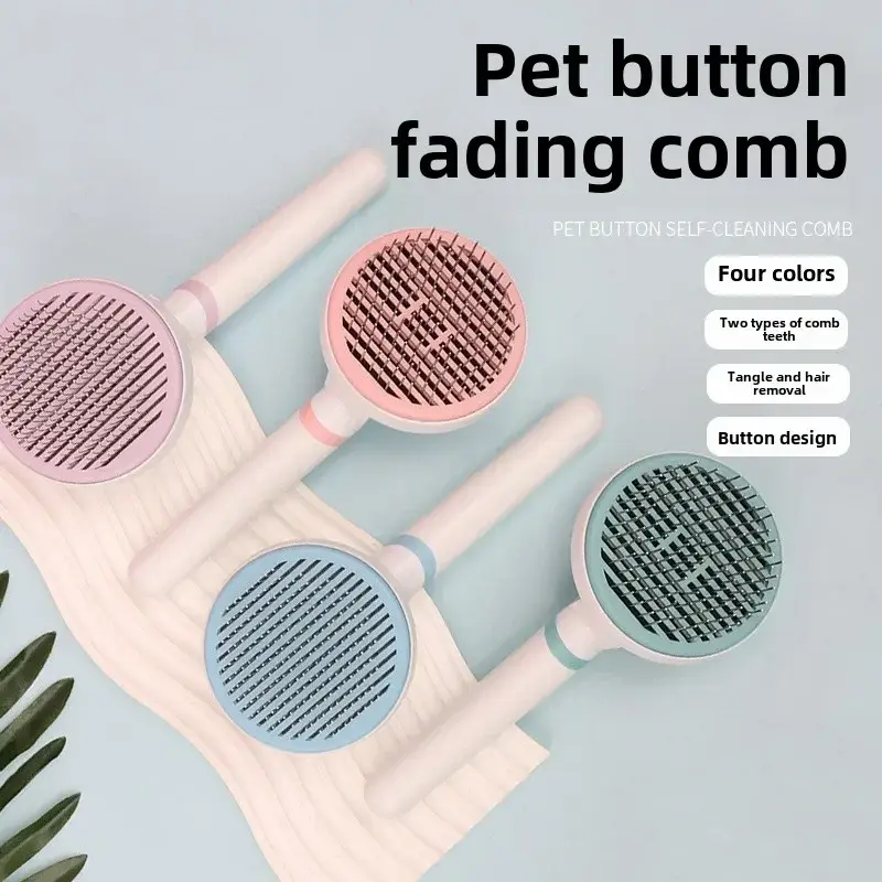 Pet comb Cat comb to remove floating hair needle comb Automatic hair removal comb Dog cat comb cat hair comb Pet comb