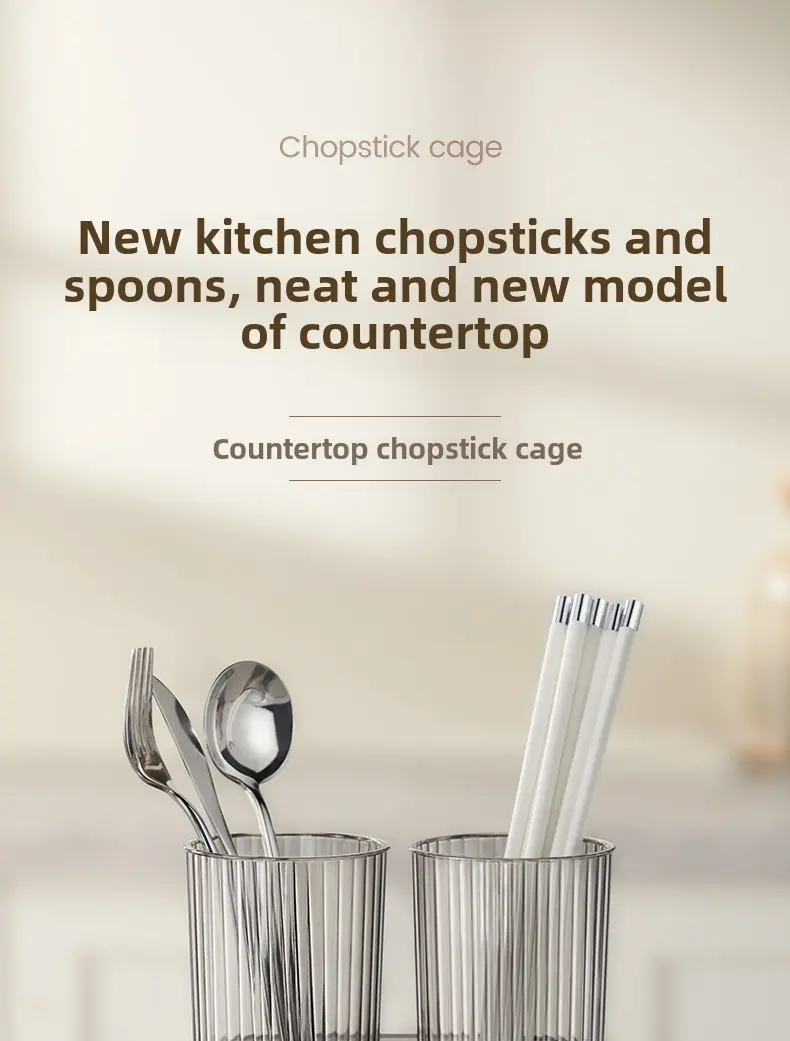 Kitchen items Light luxury chopsticks storage box Chopsticks stand Chopsticks cage New drainable chopsticks stand