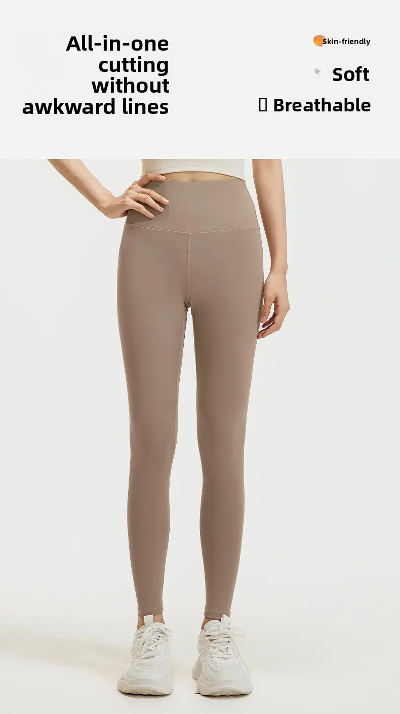 Juyatang yoga pants nude peach high waist hip lift fitness pants running sports belly yoga pants women
