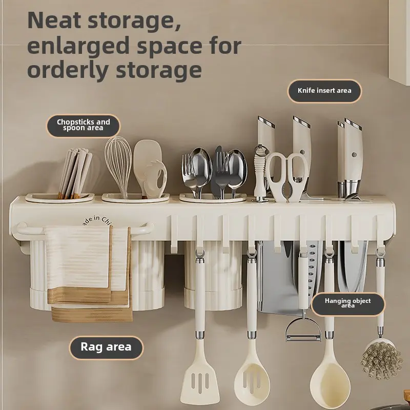 Knife holder Wall-mounted perforation-free kitchen supplies Kitchen knife holder knife chopsticks cylinder one dish rack