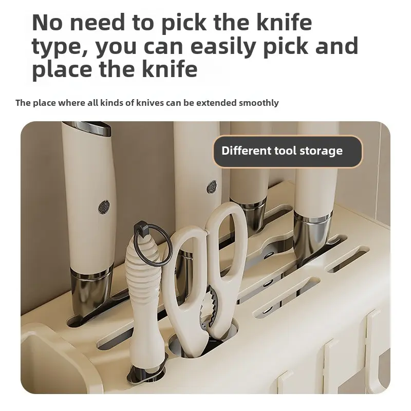 Knife holder Wall-mounted perforation-free kitchen supplies Kitchen knife holder knife chopsticks cylinder one dish rack