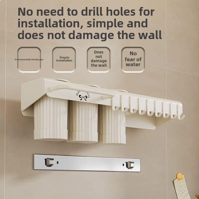 Knife holder Wall-mounted perforation-free kitchen supplies Kitchen knife holder knife chopsticks cylinder one dish rack