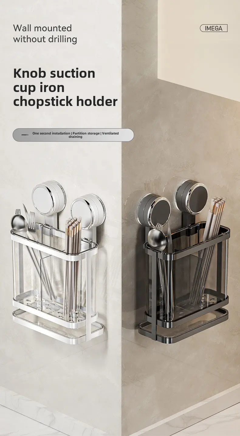 Suction cup chopsticks tube storage rack Household kitchen storage box Chopsticks cage Chopsticks rack storage rack