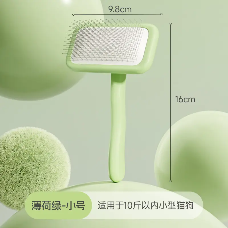 Cat comb comb pet hair brush special dog hair cat needle comb artifacts Teddy bear dog supplies pet grooming  comb