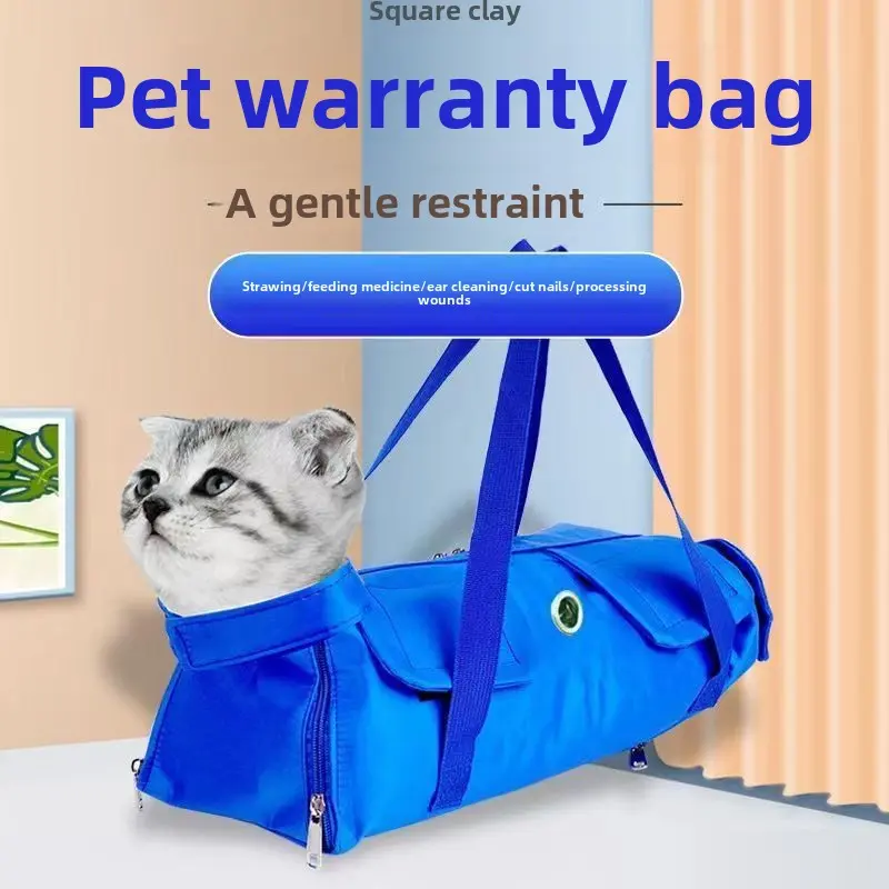 Cat bag Injection infusion cat care bag Fixed bag Ears Cat clipping nails anti-scratch cat bag pet backpack  pet carrier