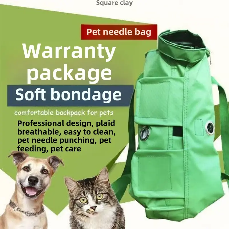 Cat bag Injection infusion cat care bag Fixed bag Ears Cat clipping nails anti-scratch cat bag pet backpack  pet carrier