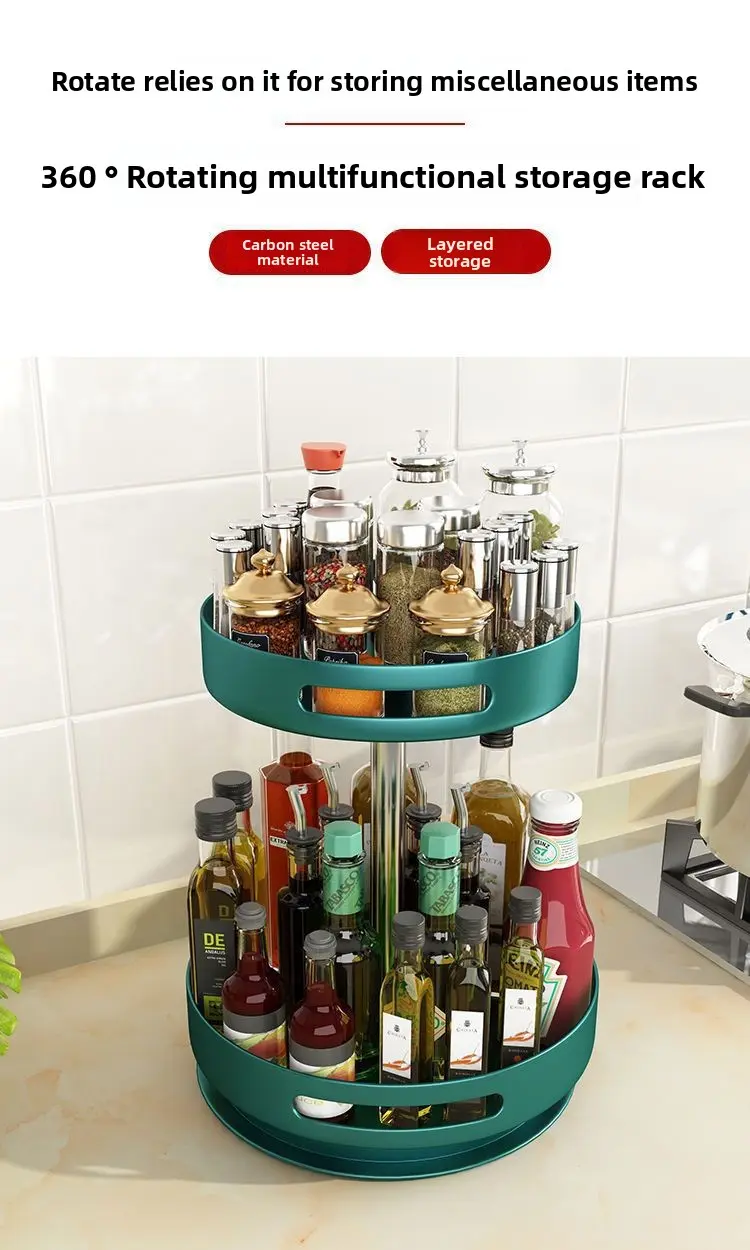 rotating condiment rack Household condiment round storage rack Modern simple style kitchen organizer accessories organizer
