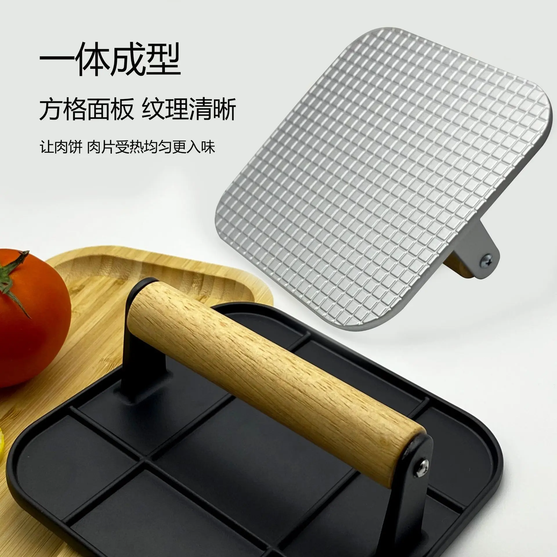 Kitchen gadget Hamburger Meat press Round meat press plate Kitchen gadget explosive meat press plate