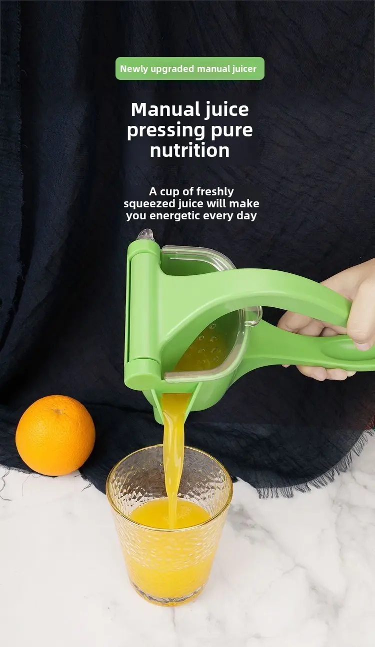 Manual juicer Multi-functional household small juicer Manual juicer press fruit slag separatorkitchenaccessorieslemonsqueezer