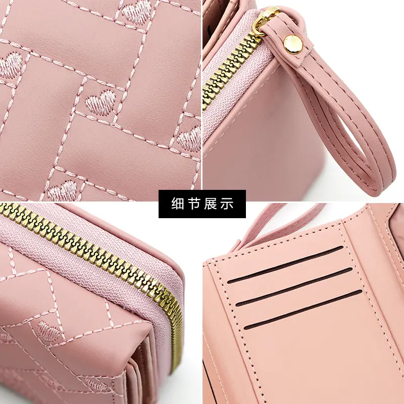 New women's short purse simple embroidered love PU three fold bag card bag multi-card wallet clip coin pouch  coin purse