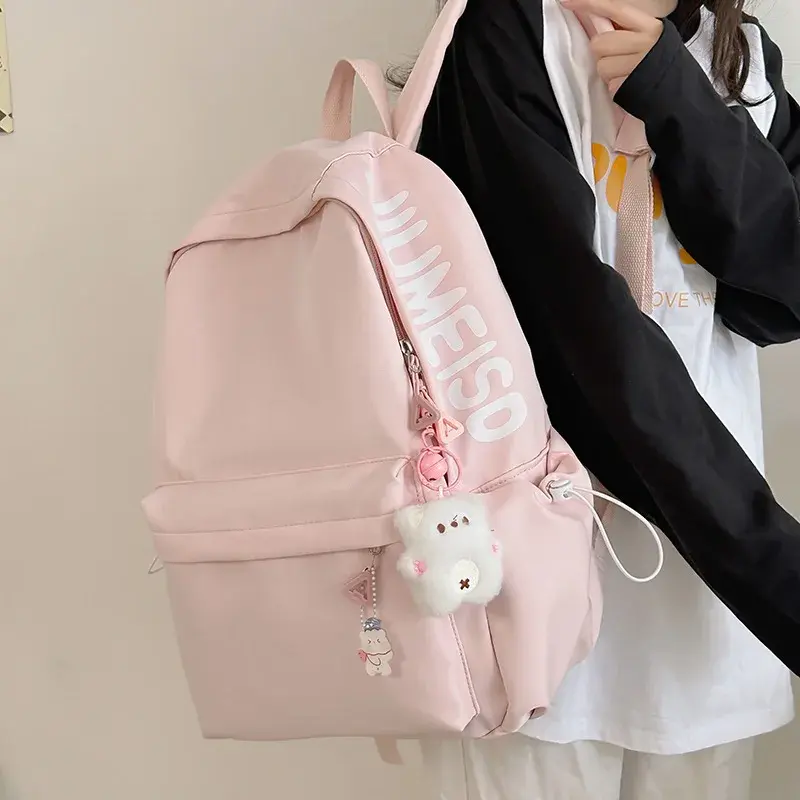 Large capacity schoolbag female junior high school girls simple everything Japanese high school students backpack design sense
