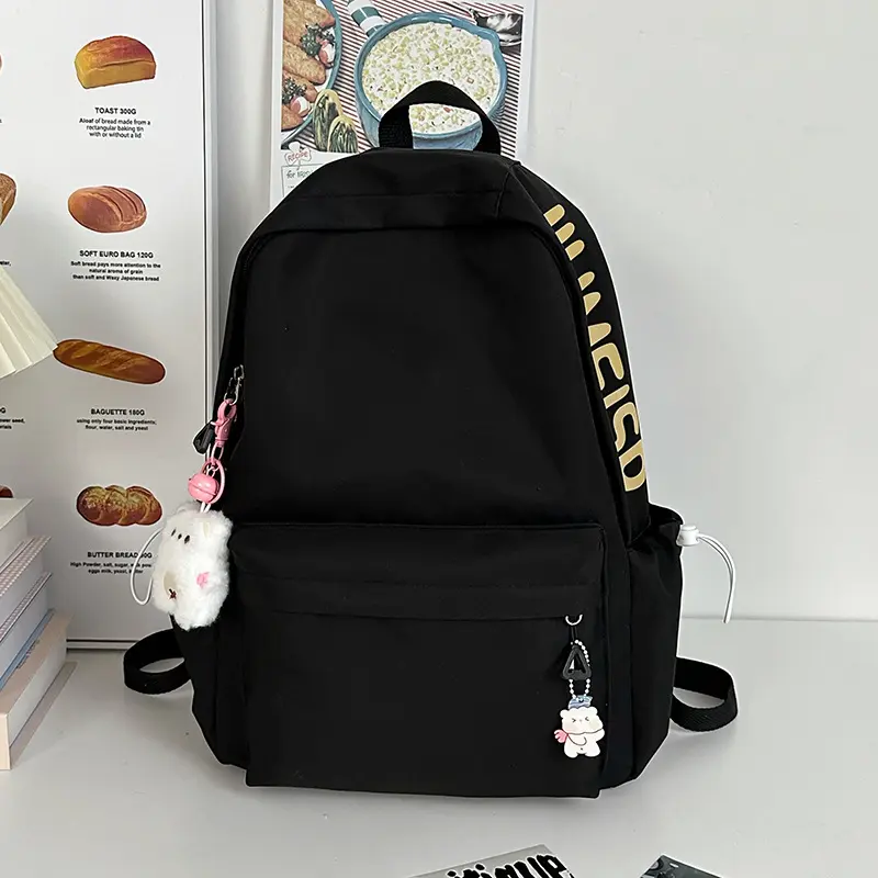 Large capacity schoolbag female junior high school girls simple everything Japanese high school students backpack design sense