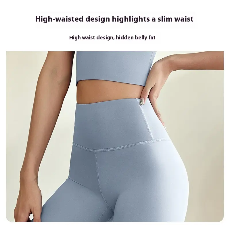 Sports fitness shorts peach pants cross-border running hip lift high waist elastic leggings small feet yoga pants women