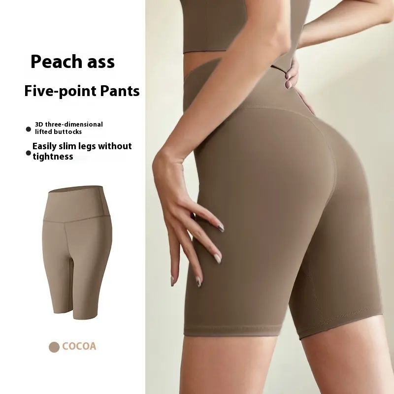 Sports fitness shorts peach pants cross-border running hip lift high waist elastic leggings small feet yoga pants women