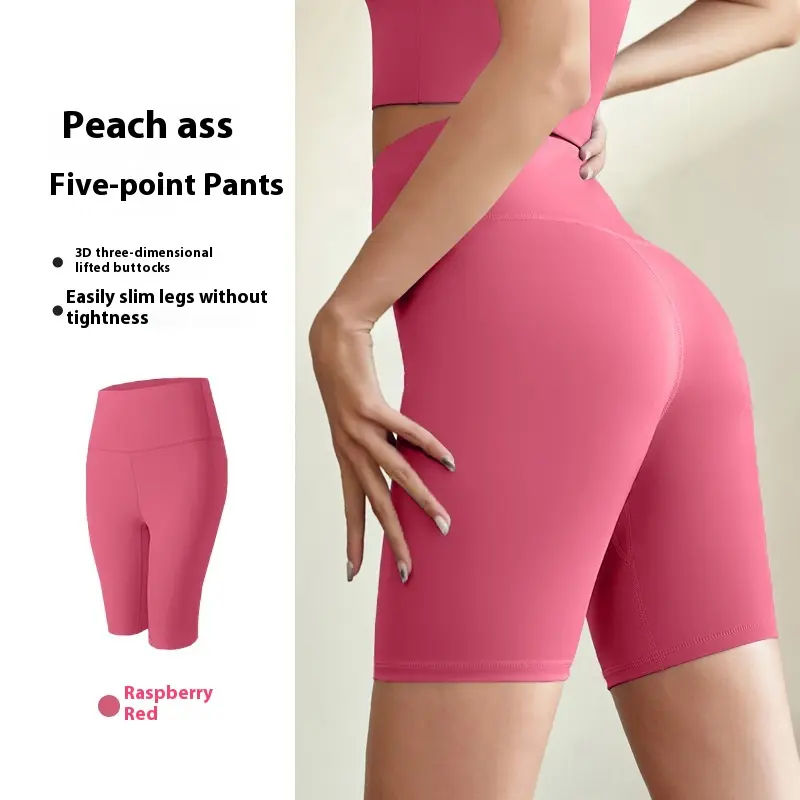 Sports fitness shorts peach pants cross-border running hip lift high waist elastic leggings small feet yoga pants women