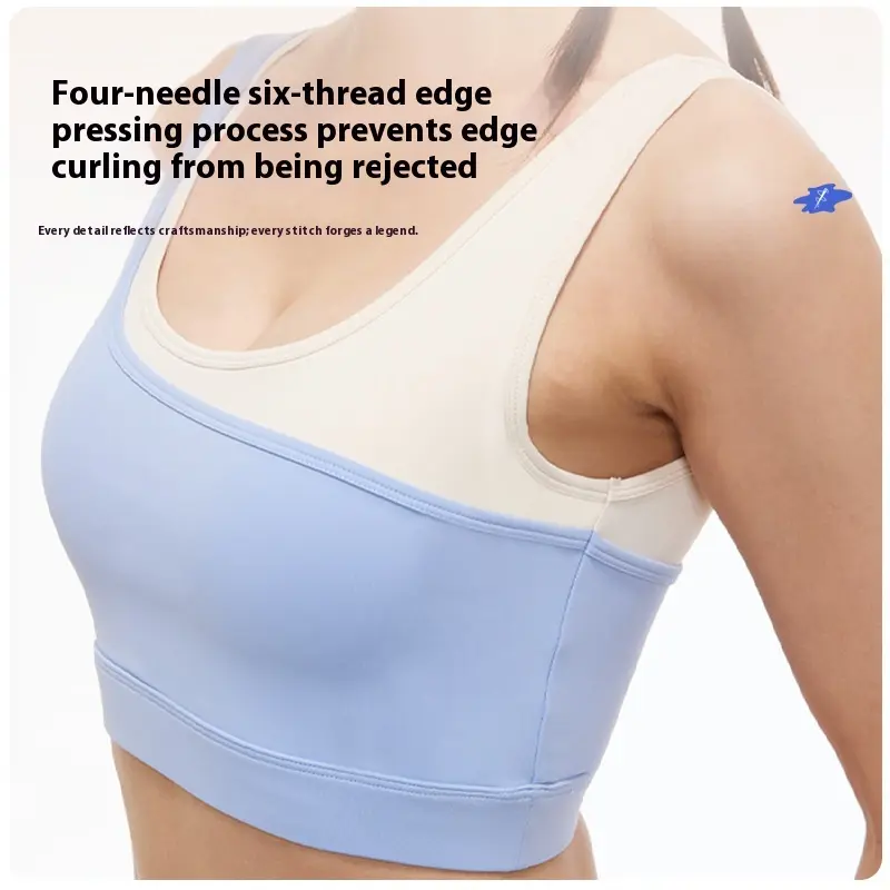 Juyitang color matching yoga bra women's fixed one-piece high elastic shock-proof gathering two-color U-shaped sports underwear
