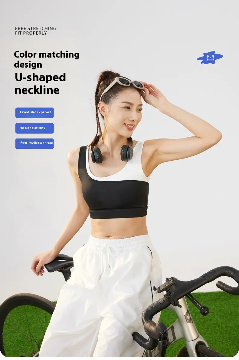 Juyitang color matching yoga bra women's fixed one-piece high elastic shock-proof gathering two-color U-shaped sports underwear