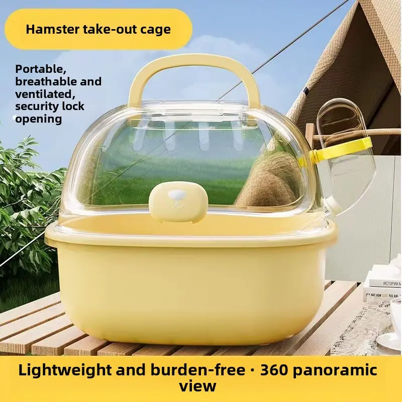 Hamster cage to go cage Portable out of the cage Honey quoll Twig rat Golden Bear panoramic to go pack pet supplies