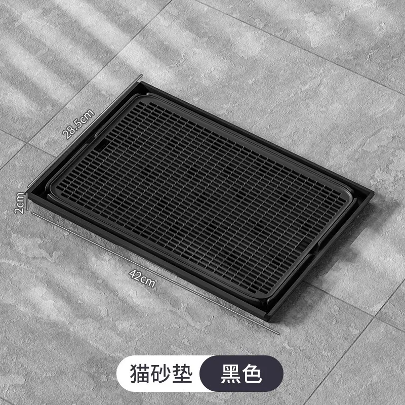 Double litter mat anti-takeout litter filter pedal splicing litter mat Extra-large non-slip control mat