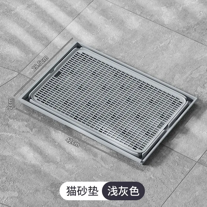 Double litter mat anti-takeout litter filter pedal splicing litter mat Extra-large non-slip control mat