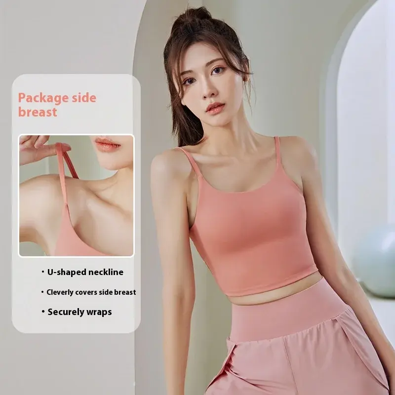 Juyatang yoga beauty back with chest pad yoga vest bra one word shoulder sling sports underwear women's sports bra