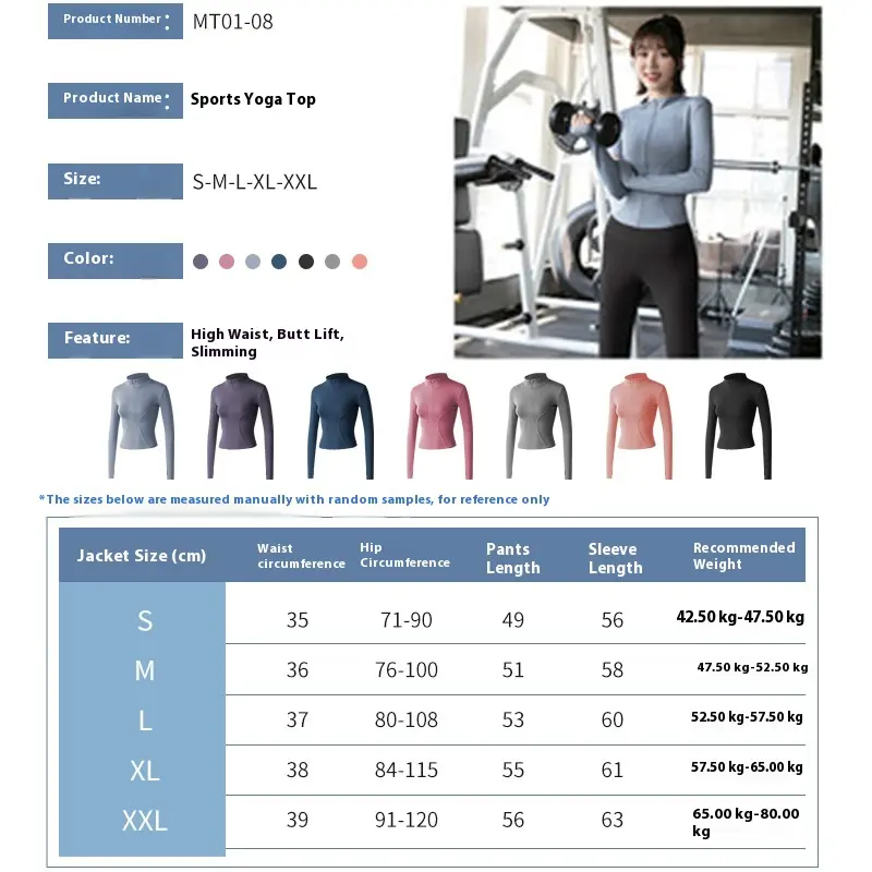 Juyitang yoga clothes women's gym running clothes long-sleeved sports jacket tight hip pants fitness clothes