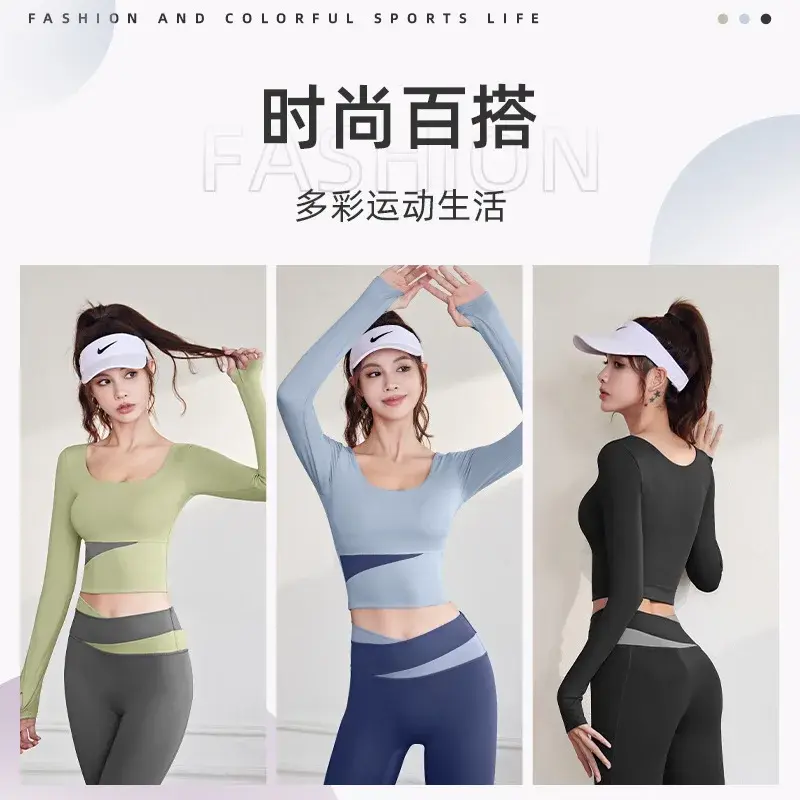 Juyitang thin velvet color matching long-sleeved nude and thin sports running fitness top women